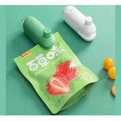 دستگاه پرس و بازکننده شیائومی مدل XD-BXFKJ02