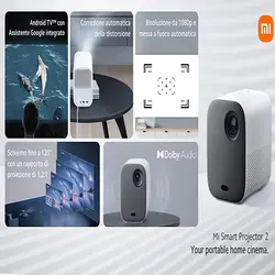 ویدیو پروژکتور شیائومی مدل Mi Smart Projector 2