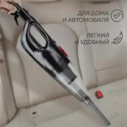 جارو برقی شیائومی مدل Enchen V1