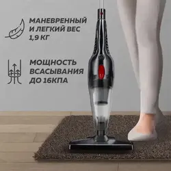 جارو برقی شیائومی مدل Enchen V1