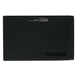 باتری اصلی نوکیا BL-4UL