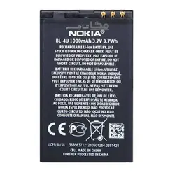 باتری اصلی نوکیا 6216