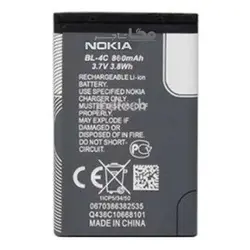 باتری اصلی نوکیا Classic 3500