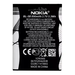 باتری اصلی نوکیا 6121