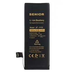 باتری آیفون SE 2020 کی اف سنیور مدل KF Senior iP-SE
