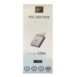 مبدل OTG لایتنینگ کی اف سنیور مدل KF Senior A-310