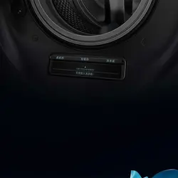 ماشین لباس شویی هوشمند 15 کیلویی شیائومی مدل XHQG150MJ206