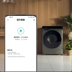 ماشین لباس شویی هوشمند 10 کیلویی شیائومی مدل XHQG100MJ203