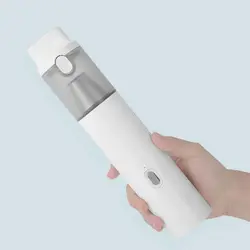 جارو شارژی شیائومی مدل Lydsto H1C