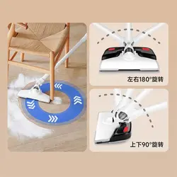 جارو شارژی شیائومی مدل BIGIO FC-V7