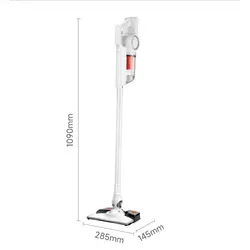 جارو شارژی شیائومی مدل BIGIO FC-V7