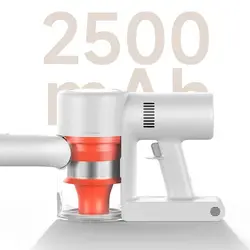 جارو شارژی شیائومی مدل B203CN-XC