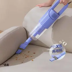 جارو شارژی شیائومی مدل BIGIO FC-X5