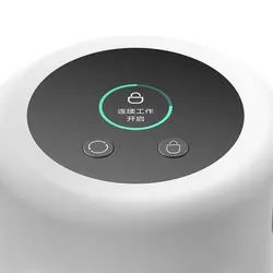 جارو شارژی و تی هوشمند شیائومی مدل B202CN