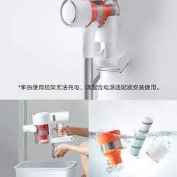 جارو شارژی شیائومی مدل B203CN