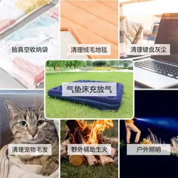 جارو شارژی و چراغ قابل حمل شیائومی مدل LOMY F18