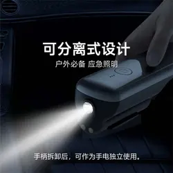 جارو شارژی و چراغ قابل حمل شیائومی مدل LOMY F18