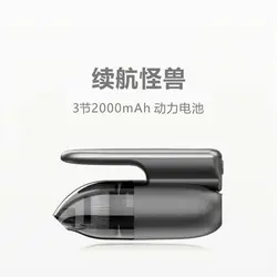 جارو شارژی و چراغ قابل حمل شیائومی مدل LOMY F18