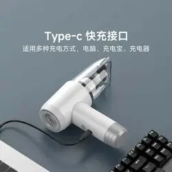 جارو شارژی شیائومی مدل LOMY D9 Pro