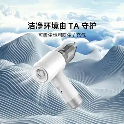 جارو شارژی شیائومی مدل LOMY D9 Pro