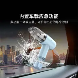 جارو شارژی شیائومی مدل LOMY D9 Pro