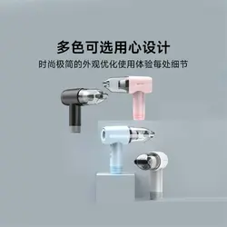 جارو شارژی شیائومی مدل LOMY D9 Pro