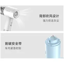 جارو شارژی شیائومی مدل LOMY D9 Pro