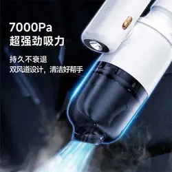 جارو شارژی و چراغ قابل حمل شیائومی مدل LOMY F16