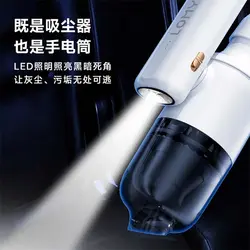 جارو شارژی و چراغ قابل حمل شیائومی مدل LOMY F16