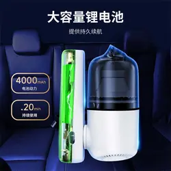 جارو شارژی و چراغ قابل حمل شیائومی مدل LOMY F16