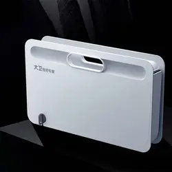 سطل تی شیائومی مدل David R3