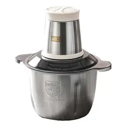 خردکن شیائومی مدل Liven JRJ-S3591