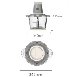 خردکن شیائومی مدل Liven JRJ-S3591