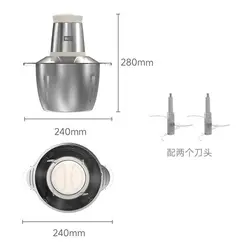 خردکن شیائومی مدل Liven JRJ-S3591
