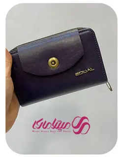 کد 1843 کیف پول زنانه چرم طبیعی اکوال