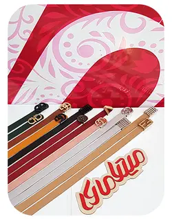 کد 1030 کمربند دخترانه 2 سانتی طرح ساده