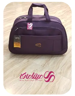 کد 1066 ساک مسافرتی کمل سایز بزرگ