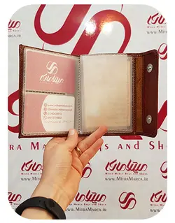 کد 1106 کیف پول-مدارک طرح پوما