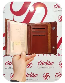 کد 1106 کیف پول-مدارک طرح پوما