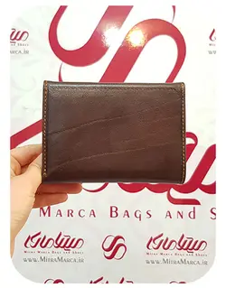 کد 1106 کیف پول-مدارک طرح پوما