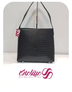 کد 1261 کیف دوشی زنانه