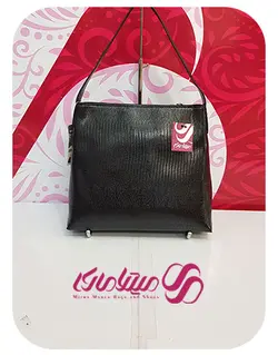 کد 1261 کیف دوشی زنانه