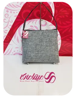 کد 1261 کیف دوشی زنانه