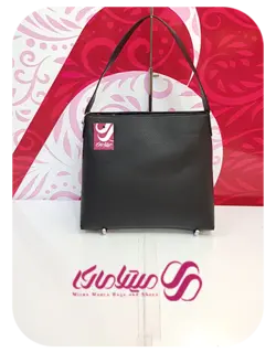 کد 1261 کیف دوشی زنانه