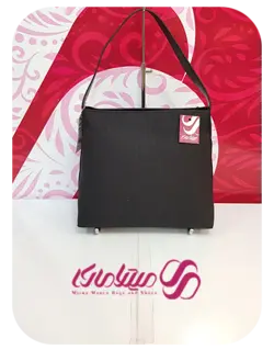 کد 1261 کیف دوشی زنانه