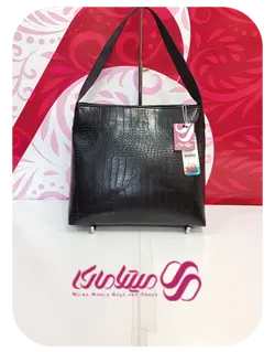 کد 1261 کیف دوشی زنانه