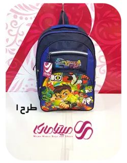 کد 1309 کوله پشتی پسرانه طرح بن تن برجسته
