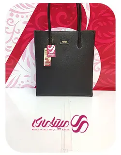 کد 674 کیف دوشی مدل دو تیکه فندی