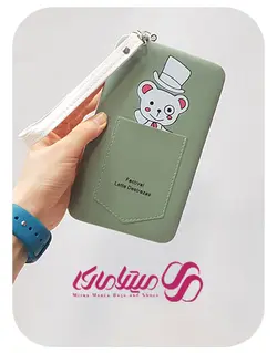 کیف پول مانیکوری خرس مهربون کد 3053