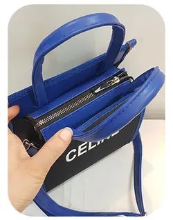 کد 1675 کیف دستی دوشی مدل سلین